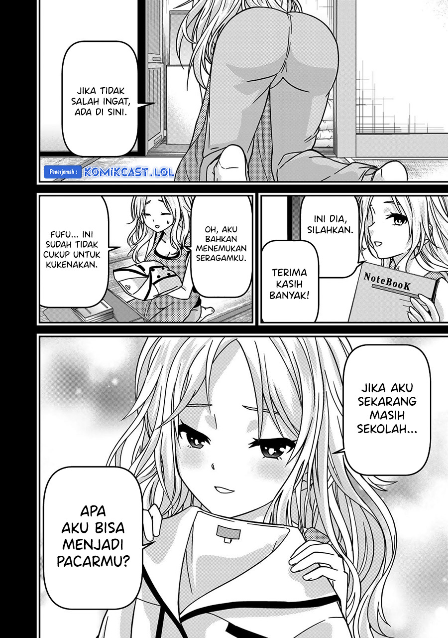 Ojou-sama no Shimobe Chapter 91